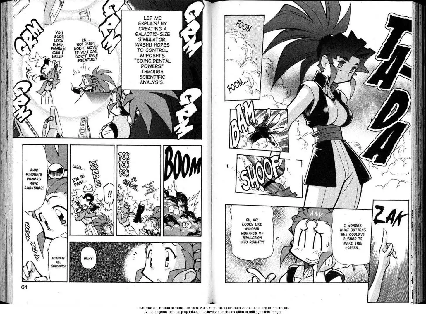 Shin Tenchi Muyo Chapter 9 34